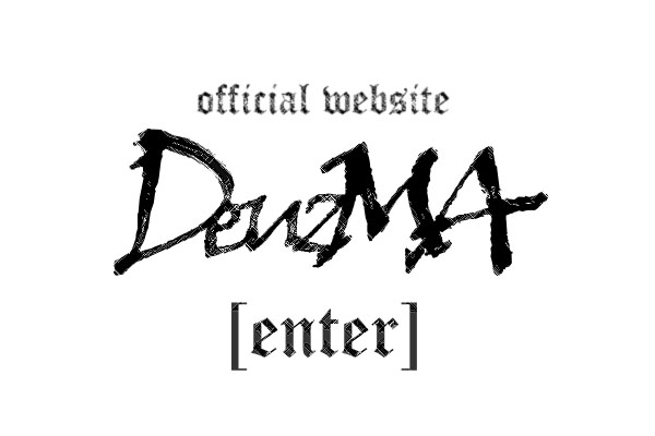 Enter Deuz M.A. Official Website